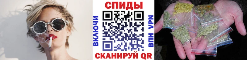 где можно купить   Щёлково  ссылка на мегу как войти  БУТИРАТ бутандиол 