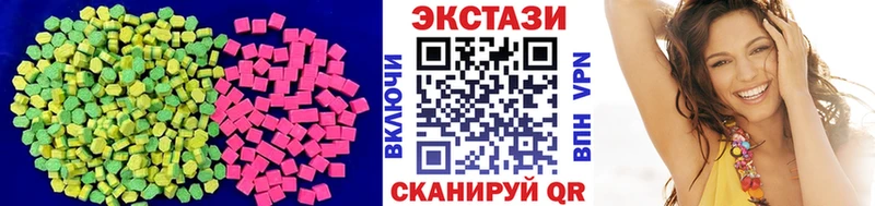 даркнет сайт  сайты даркнета как зайти  ОМГ ОМГ ссылки  ЭКСТАЗИ Punisher  Щёлково 