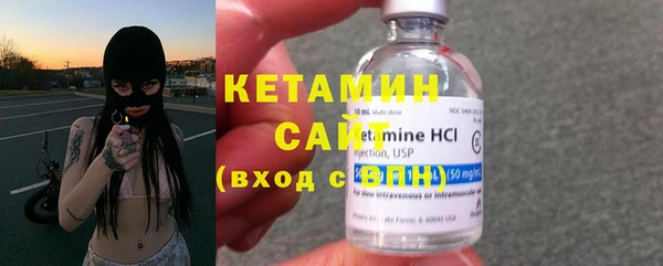 ешки Абинск