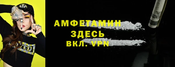 таблы Алексин