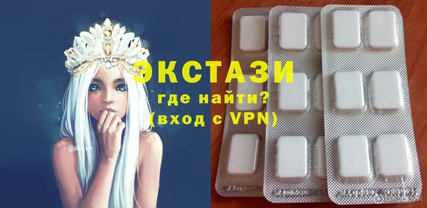 таблы Алексин