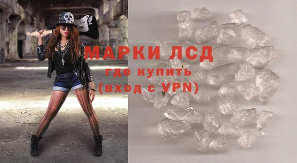 кокаин колумбия Наволоки