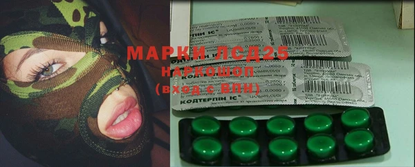 мефедрон мука Алзамай
