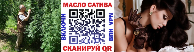 Дистиллят ТГК Wax  сколько стоит  Щёлково 